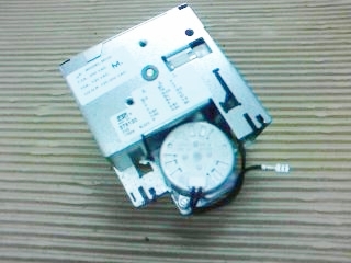 Whirlpool Part Number W11550891 AGITATOR